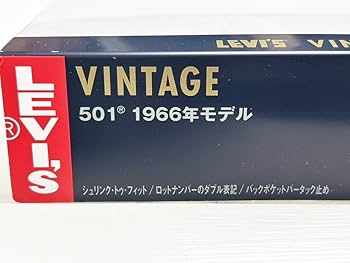 リーバイス【Levi's 】501ヒストリー木製額縁看板レアモノ Amazon.co.jp: 当時モノ リーバイス 501 1966年モデル 差込み 棚